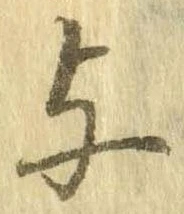 미지정 위치 확인됨
