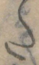 Đã định vị 𛁠