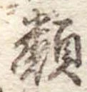 類 위치 확인됨