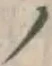 “ノ”字