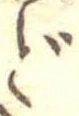 ど 위치 확인됨