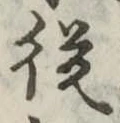 미지정 위치 확인됨