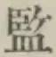 글자 監
