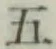 文字 五