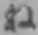 字ね