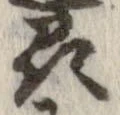 州の位置