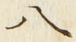 「八」字