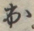 出 위치 확인됨