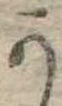 Đã định vị 𛀙