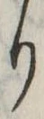 Đã định vị り