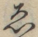 미지정 위치 확인됨