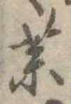 미지정 위치 확인됨
