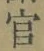 Chữ 官