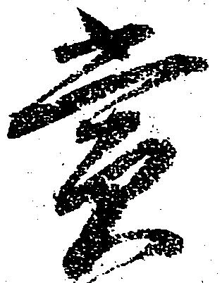 賞 위치 확인됨