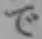 字で
