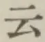 글자 云