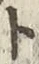「ト」字