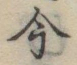 今 위치 확인됨