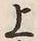 글자 上