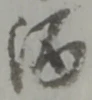 酒 위치 확인됨