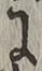 文字 に