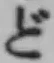 글자 ど