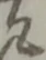 断 위치 확인됨