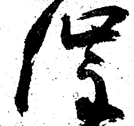 催の位置
