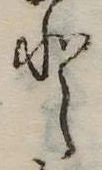 𛁻 위치 확인됨