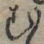미지정 위치 확인됨