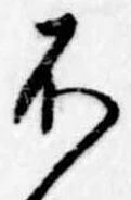 不 위치 확인됨
