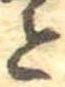 と 위치 확인됨