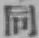 字同