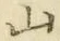 文字 山