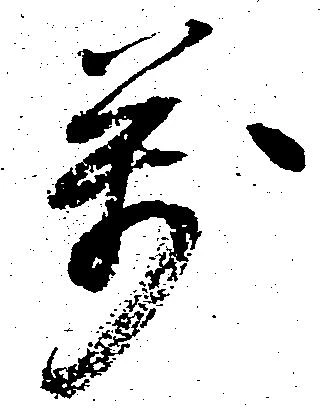 万 위치 확인됨