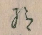 給 위치 확인됨