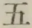 文字五