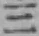 文字三