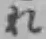 글자 れ