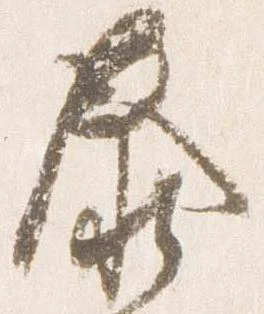 泰 위치 확인됨