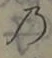 字の