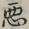 미지정 위치 확인됨