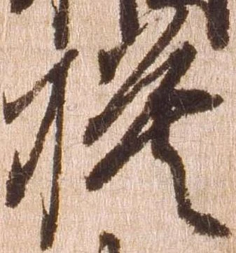 模 위치 확인됨