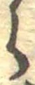 𛃰 위치 확인됨