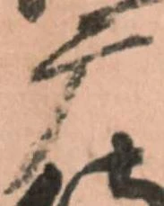 广の位置