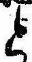 ど 위치 확인됨