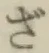 글자 ざ