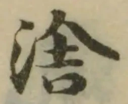 涻 위치 확인됨