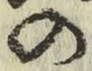 字の