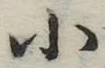 小 위치 확인됨